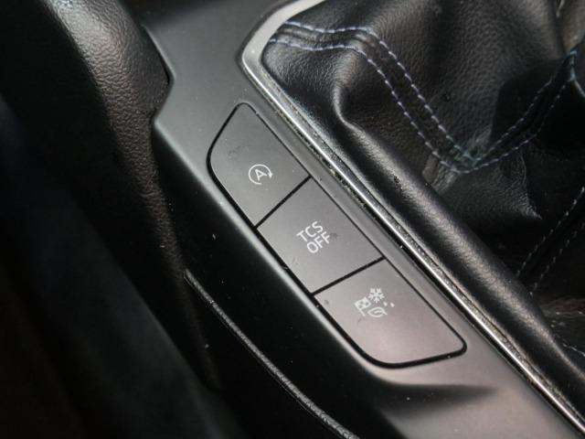 Ford Focus 1.5 Ecoblue 88kW Active