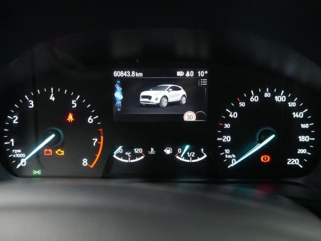 Ford Puma 1.0 EcoBoost 125cv Titanium MHEV