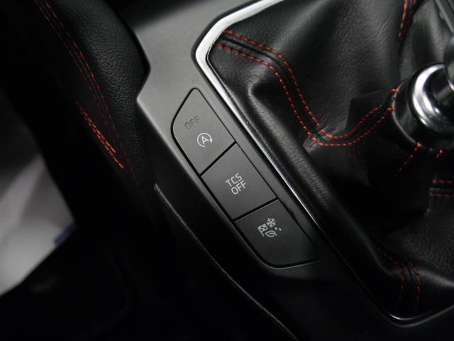 Ford Focus 1.0 Ecoboost MHEV 92kW ST-Line