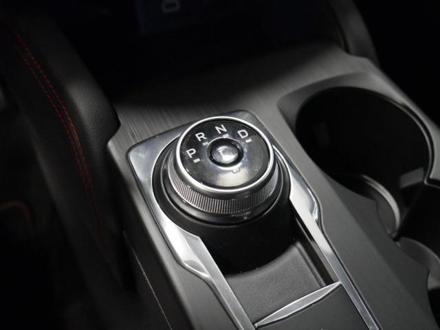 Ford Kuga ST-Line 2.5 Duratec FHEV 140kW Auto