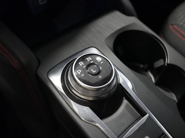 Ford Kuga ST-Line 2.5 Duratec FHEV 140kW Auto