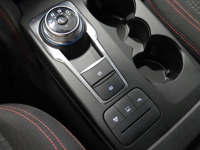 Ford Kuga ST-Line 2.5 Duratec FHEV 140kW Auto