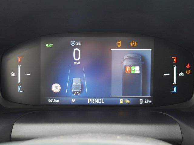 Ford Transit 425 L2 BEV 75kWh 184CV Trend RWD