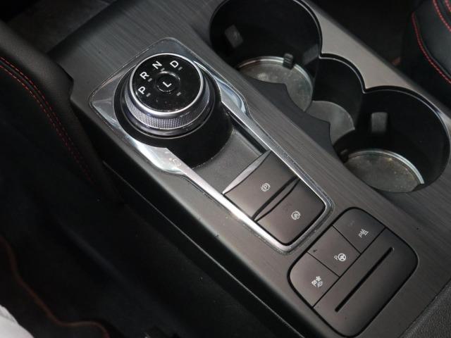 Ford Kuga ST-Line X 2.5 Duratec FHEV Auto