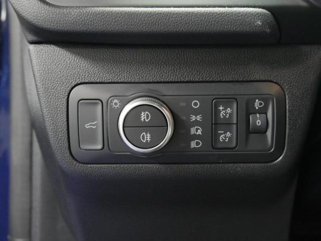 Ford Kuga ST-Line X 2.5 Duratec FHEV Auto