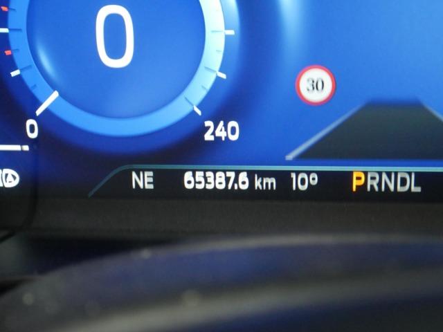 Ford Kuga ST-Line X 2.5 Duratec FHEV Auto