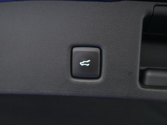 Ford Kuga ST-Line X 2.5 Duratec FHEV Auto