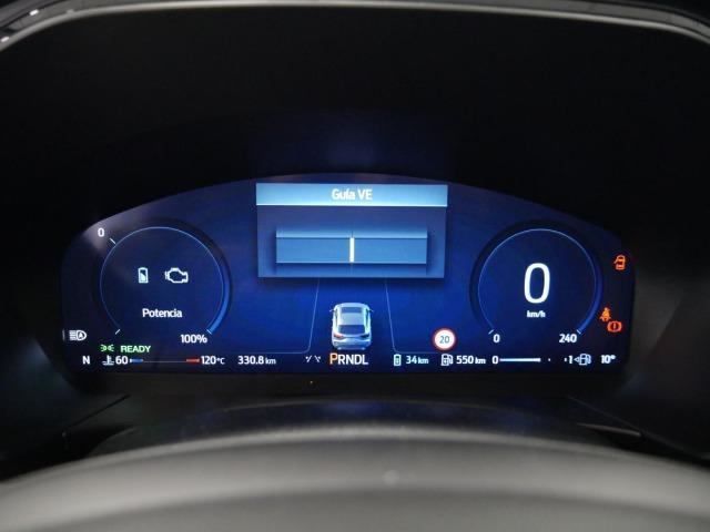 Ford Kuga ST-Line X 2.5 Duratec PHEV 178kW Auto