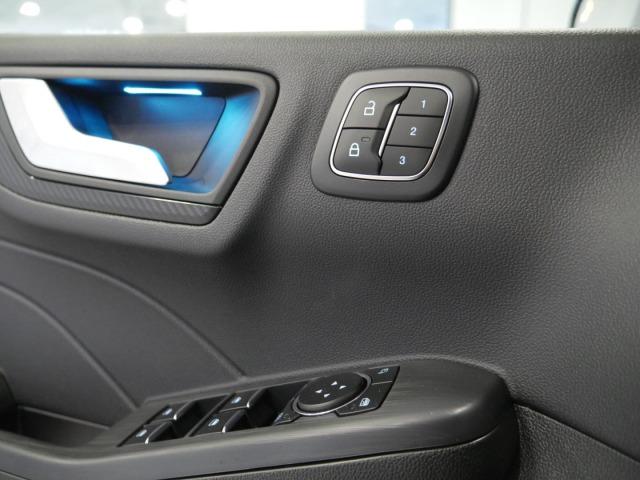 Ford Kuga ST-Line X 2.5 Duratec PHEV 178kW Auto