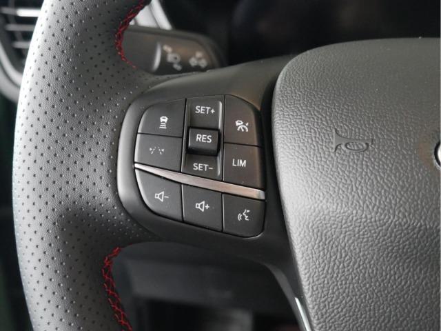 Ford Kuga ST-Line X 2.5 Duratec PHEV 178kW Auto