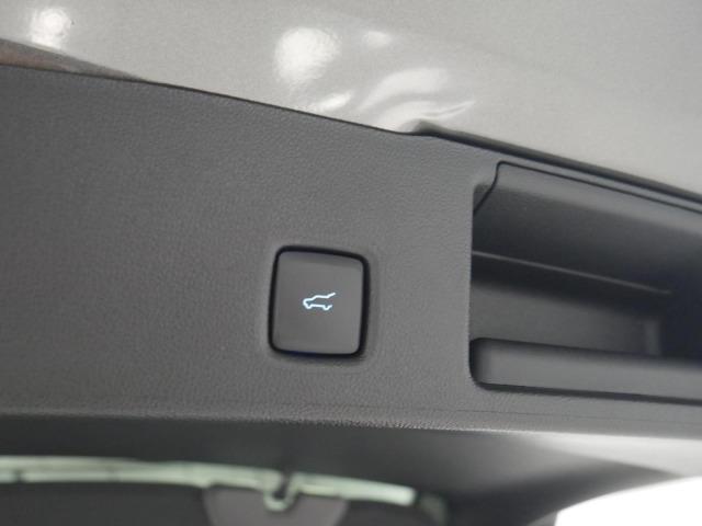 Ford Kuga ST-Line X 2.5 Duratec PHEV 178kW Auto