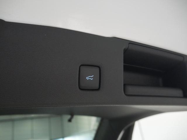 Ford Kuga ST-Line X 2.5 Duratec PHEV 165kW Auto