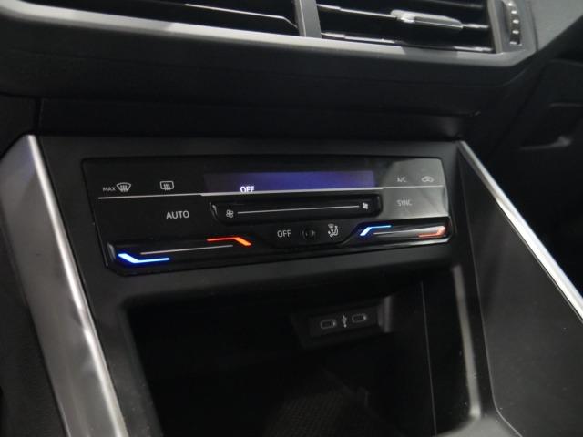 Volkswagen Taigo Life 1.0 TSI 81kW (110CV)