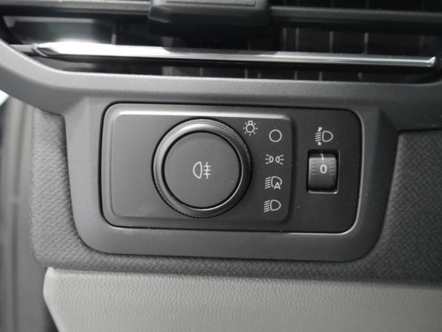 Ford Tourneo Custom 2.0 EcoBlue 125kW L2 Active Auto