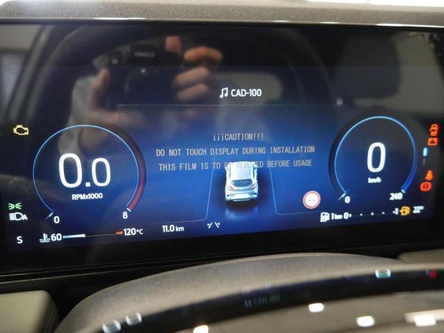 Ford Puma 1.0 EcoBoost 125cv Sound Edition MHEV