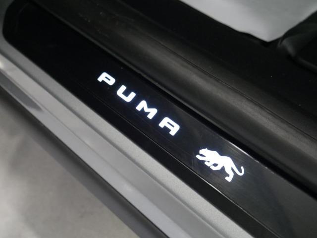 Ford Puma 1.0 EcoBoost 125cv Sound Edition MHEV