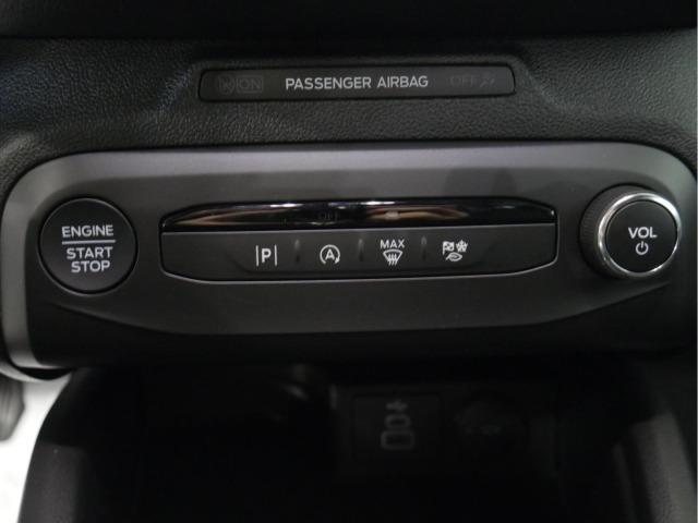 Ford Focus ST-Line 1.0T EcoBoost mHEV 92kW (125CV)