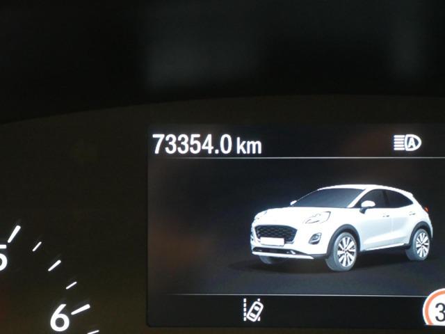 Ford Puma 1.0 EcoBoost 125cv Titanium MHEV