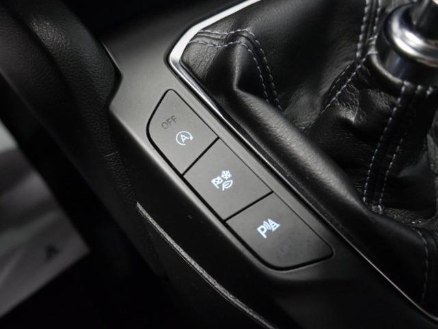 Ford Focus 1.0 Ecoboost MHEV 114kW Active Style SIP