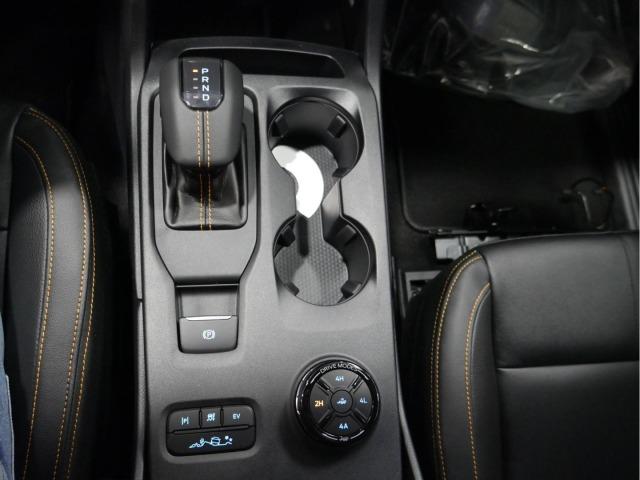 Ford Ranger 2.3 TIVCT PHEV e-AWD D Cab Wildtrack AT