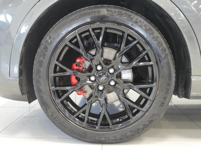 Ford Kuga ST-Line X 2.5 Duratec PHEV 165kW Auto