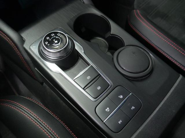 Ford Kuga ST-Line X 2.5 Duratec PHEV 165kW Auto