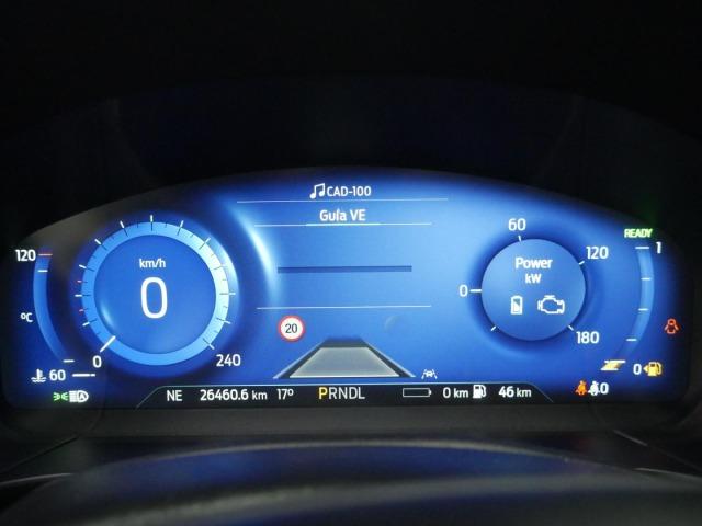 Ford Kuga ST-Line X 2.5 Duratec PHEV 165kW Auto