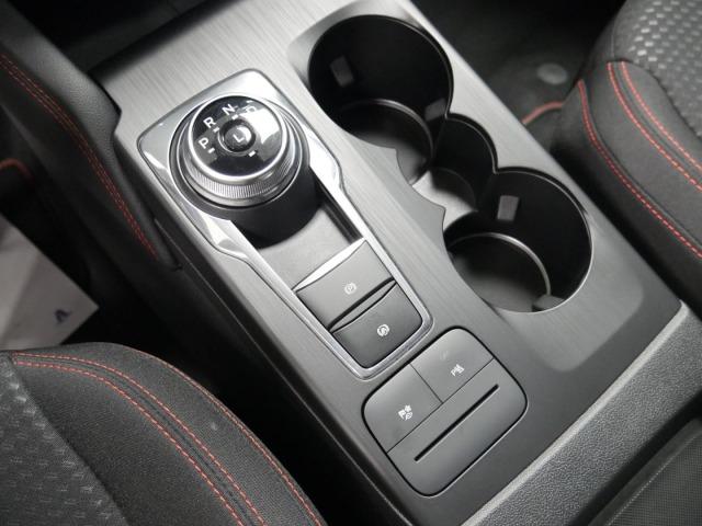 Ford Kuga ST-Line 2.5 Duratec FHEV 140kW Auto