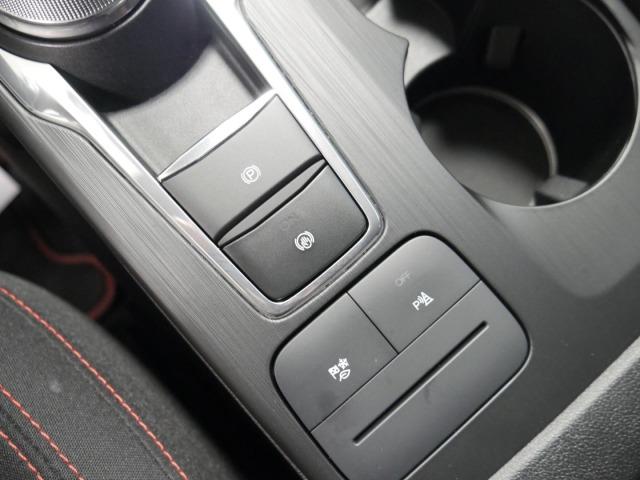 Ford Kuga ST-Line 2.5 Duratec FHEV 140kW Auto