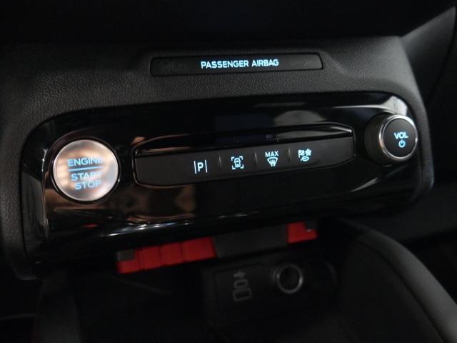 Ford Kuga ST-Line 2.5 Duratec PHEV 178kW Auto