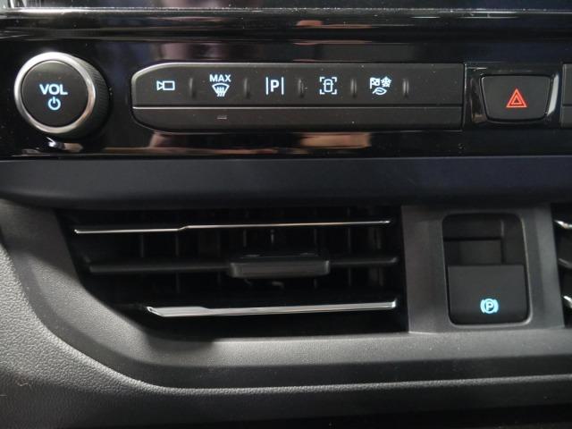 Ford Tourneo Custom 2.5 Duratec PHEV 171kW L1 Active eCVT
