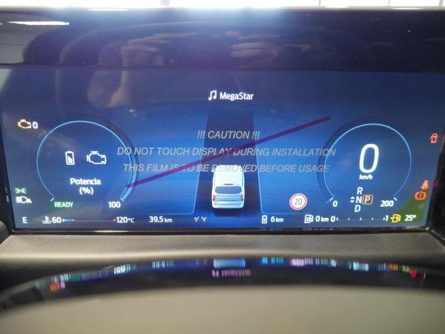 Ford Tourneo Custom 2.5 Duratec PHEV 171kW L1 Active eCVT