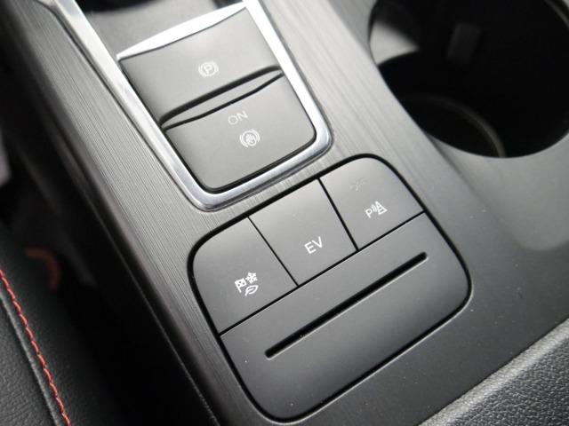 Ford Kuga ST-Line X 2.5 Duratec PHEV 165kW Auto
