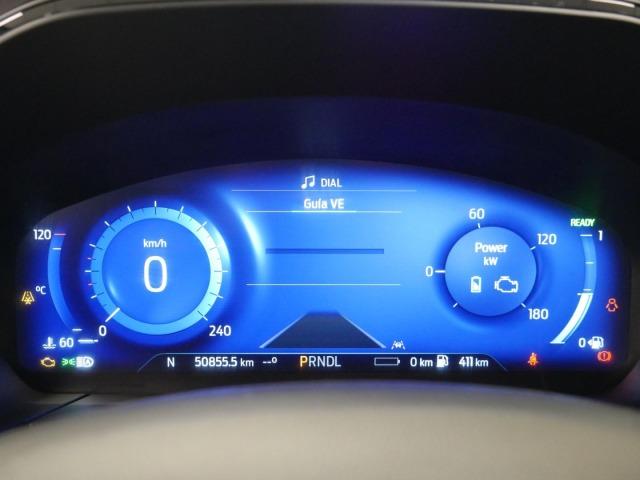 Ford Kuga ST-Line X 2.5 Duratec PHEV 165kW Auto