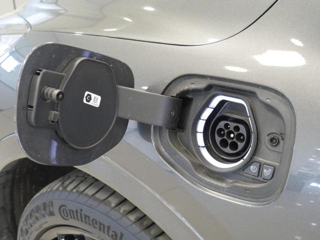 Ford Kuga ST-Line X 2.5 Duratec PHEV 165kW Auto