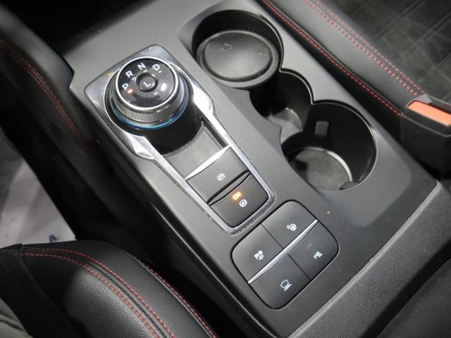 Ford Kuga ST-Line X 2.5 Duratec FHEV Auto