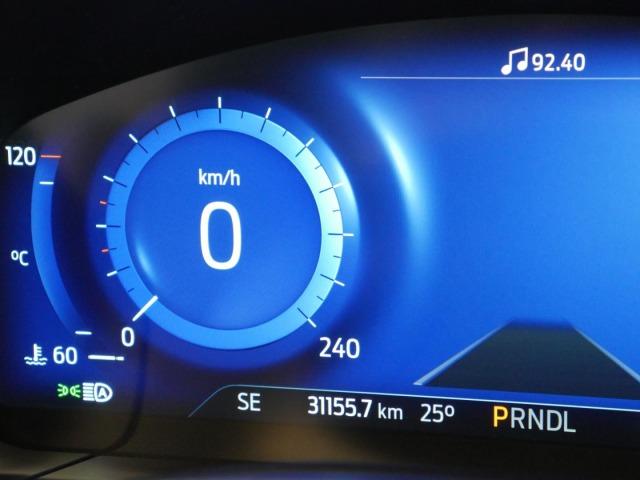 Ford Kuga ST-Line X 2.5 Duratec PHEV 165kW Auto