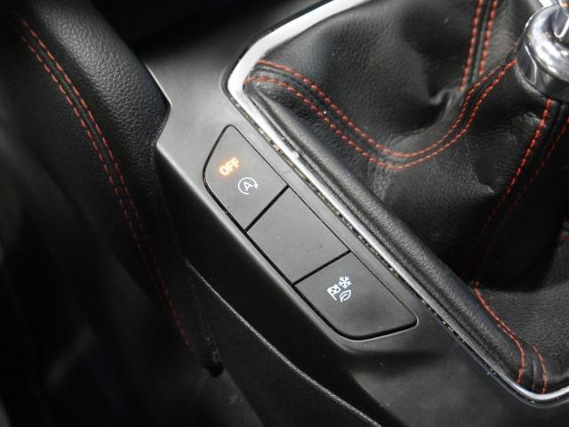 Ford Kuga ST-Line X 1.5T EcoBoost 110kW (150CV)