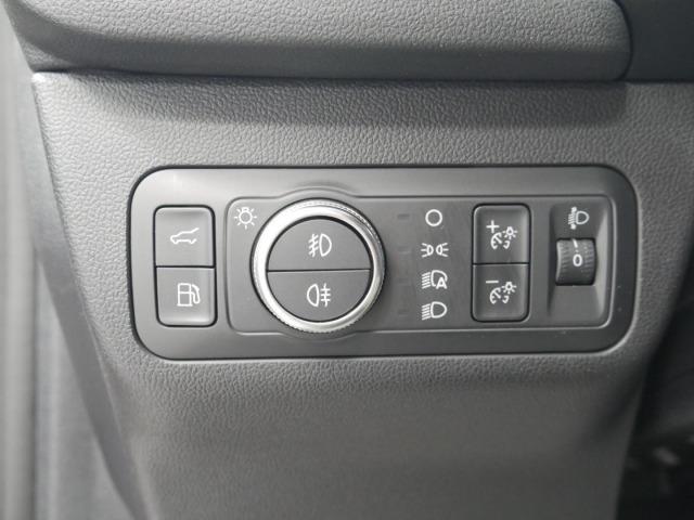 Ford Kuga ST-Line 2.5 Duratec PHEV 165kW Auto