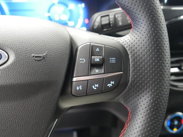 Ford Kuga ST-Line 2.5 Duratec PHEV 165kW Auto