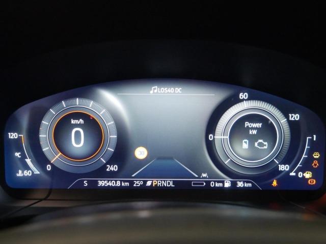 Ford Kuga ST-Line X 2.5 Duratec PHEV 165kW Auto