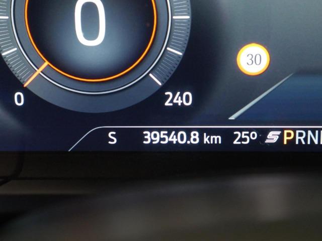 Ford Kuga ST-Line X 2.5 Duratec PHEV 165kW Auto