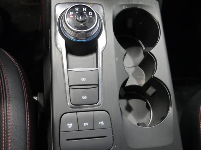 Ford Kuga ST-Line X 2.5 Duratec PHEV 165kW Auto