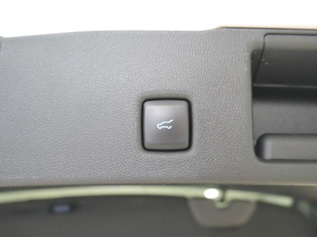 Ford Kuga ST-Line 2.5 Duratec PHEV 165kW Auto
