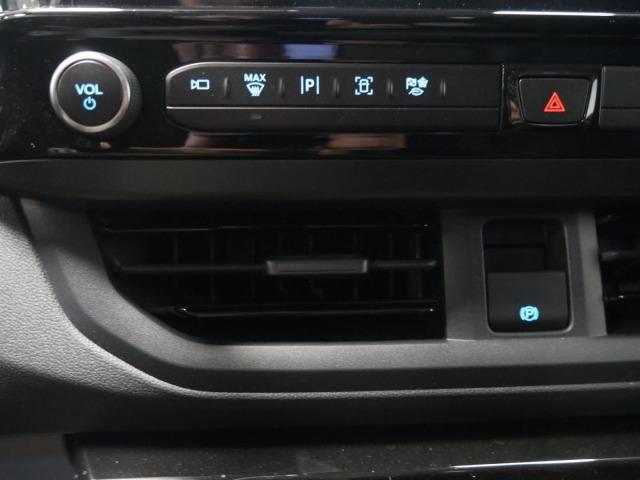 Ford Tourneo Custom 2.5 Duratec PHEV 171kW L1 Sport eCVT