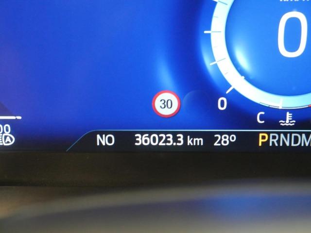 Ford Explorer 3.0 PHEV AWD ST-Line