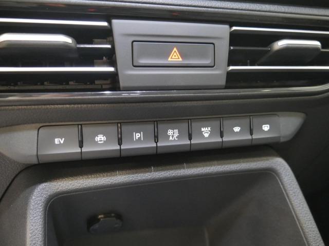 Ford Tourneo Connect 1.5 Ecoboost PHEV Titanium Auto