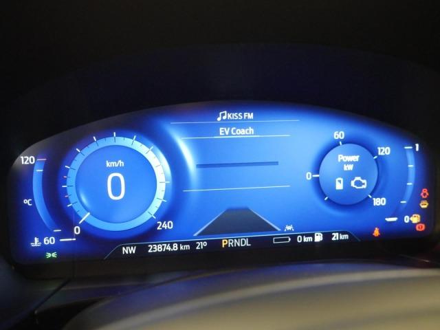 Ford Kuga ST-Line 2.5 Duratec PHEV 165kW Auto