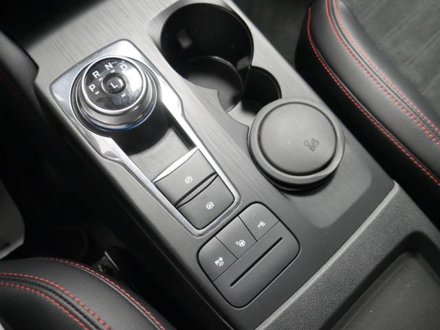 Ford Kuga ST-Line X 2.5 Duratec FHEV Auto