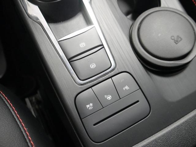 Ford Kuga ST-Line X 2.5 Duratec FHEV Auto